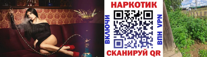 Сколько стоит Сухиничи Амфетамин Alpha PVP Кокаин Меф Каннабис ЭКСТАЗИ ГАШ