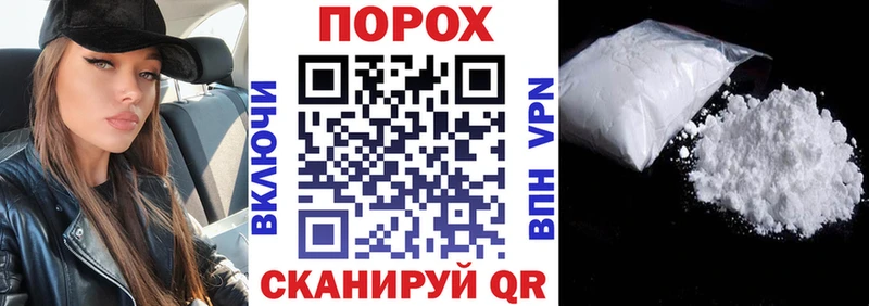 АМФЕТАМИН VHQ  Сухиничи 