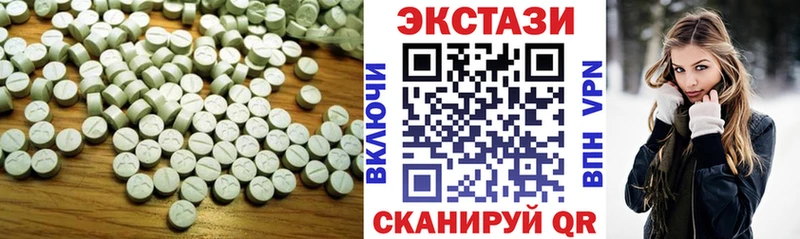 купить закладку  Сухиничи  mega как войти  ЭКСТАЗИ Philipp Plein 