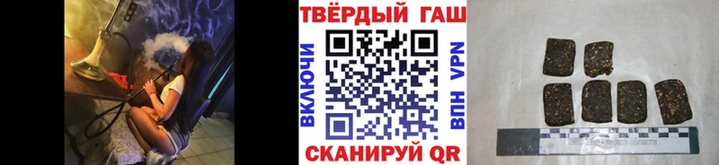 ГАШ AMNESIA HAZE  кракен маркетплейс  Сухиничи 