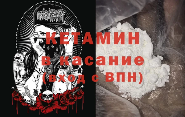 шишки Иннополис