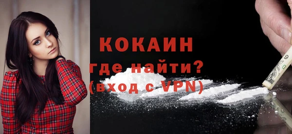 a pvp Каменногорск
