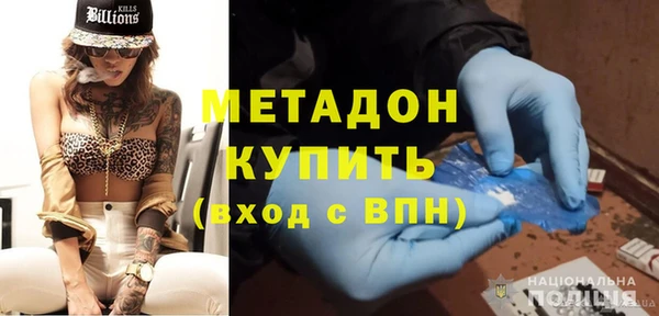 кокаин колумбия Инсар