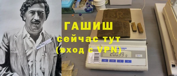 мдма Инта