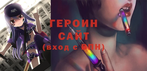 кокаин колумбия Инсар