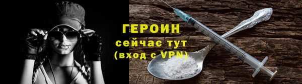кокаин колумбия Инсар