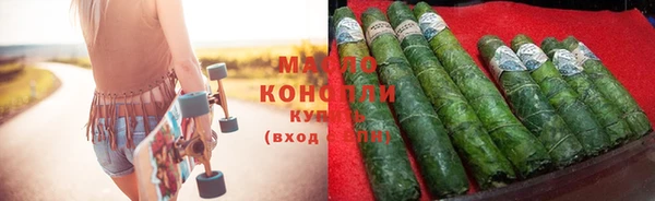 кокаин колумбия Инсар