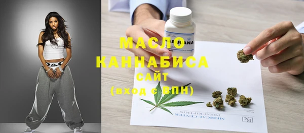 мдма Инта