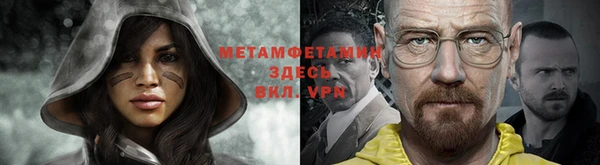 кокаин колумбия Инсар