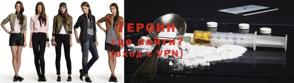 мдма Инта