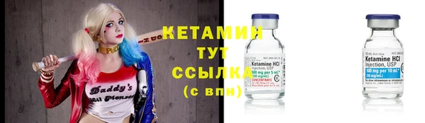 кокаин колумбия Инсар