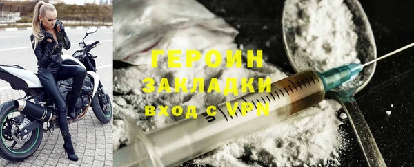 MDMA Premium VHQ Каменск-Шахтинский