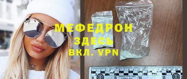 мдма Инта