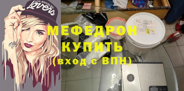 шишки Иннополис
