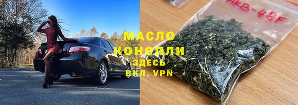 кокаин колумбия Инсар