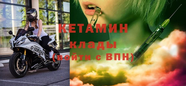 кокаин колумбия Инсар