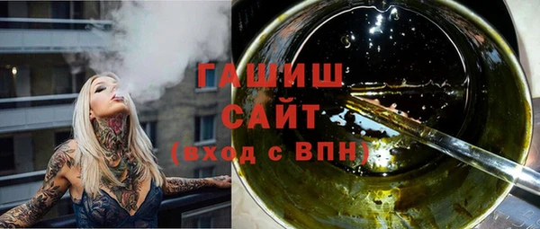 кокаин колумбия Инсар