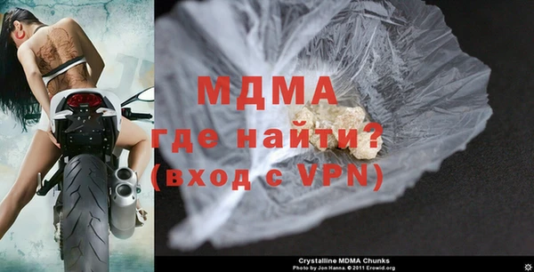 кокаин колумбия Инсар