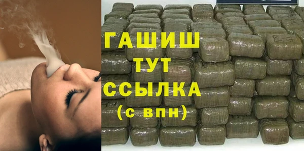 кокаин колумбия Инсар