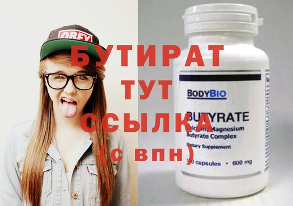 кокаин колумбия Инсар