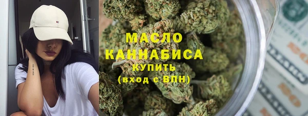 кокаин колумбия Инсар