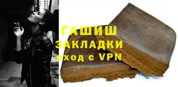 шишки Иннополис