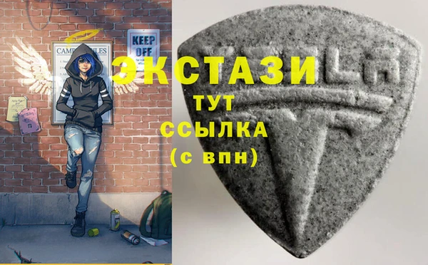 jwh Каменка