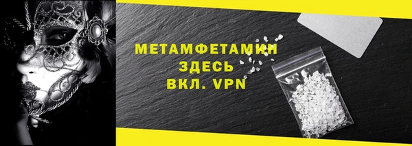 шишки Иннополис