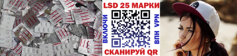 магазин продажи наркотиков Сухиничи LSD-25 экстази кислота