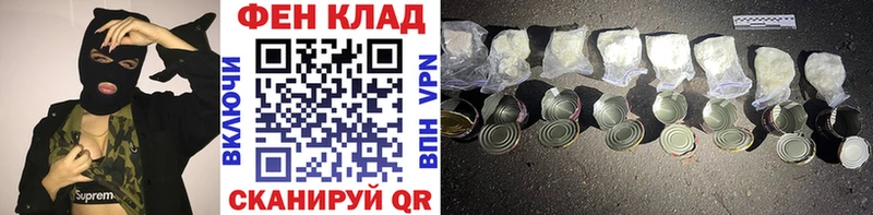 МЕТАМФЕТАМИН пудра  Сухиничи 