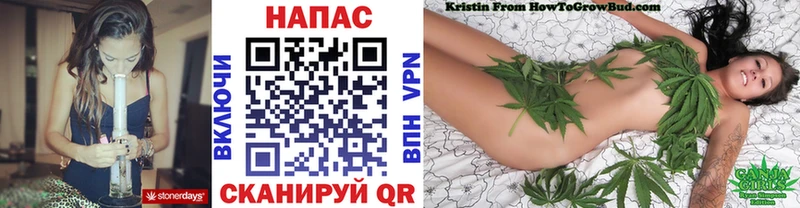 купить наркоту  Сухиничи  Каннабис MAZAR 