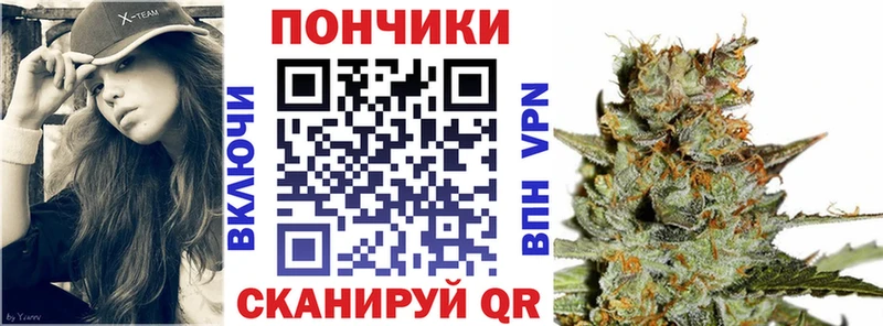 Каннабис Bruce Banner Сухиничи